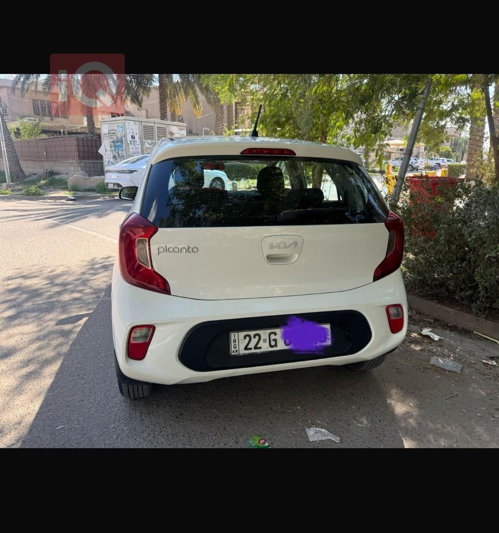 كيا بيكانتو